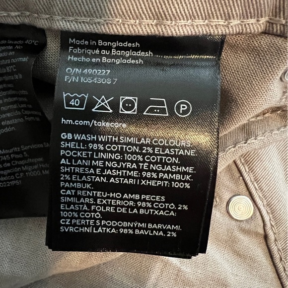 H&M Shorts Women's Size 32 Slim Fit Coupe E' Troite Taupe Stretch - Picture 6 of 9